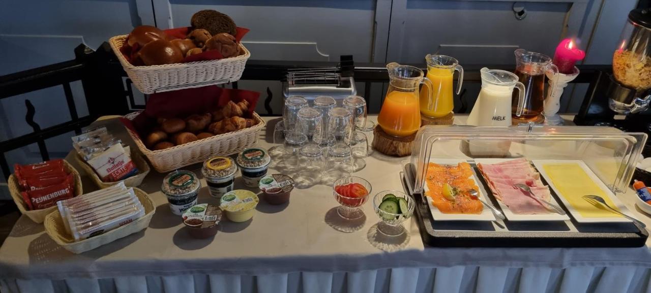 Hotel Restaurant Keizersberg Elsendorp Zewnętrze zdjęcie