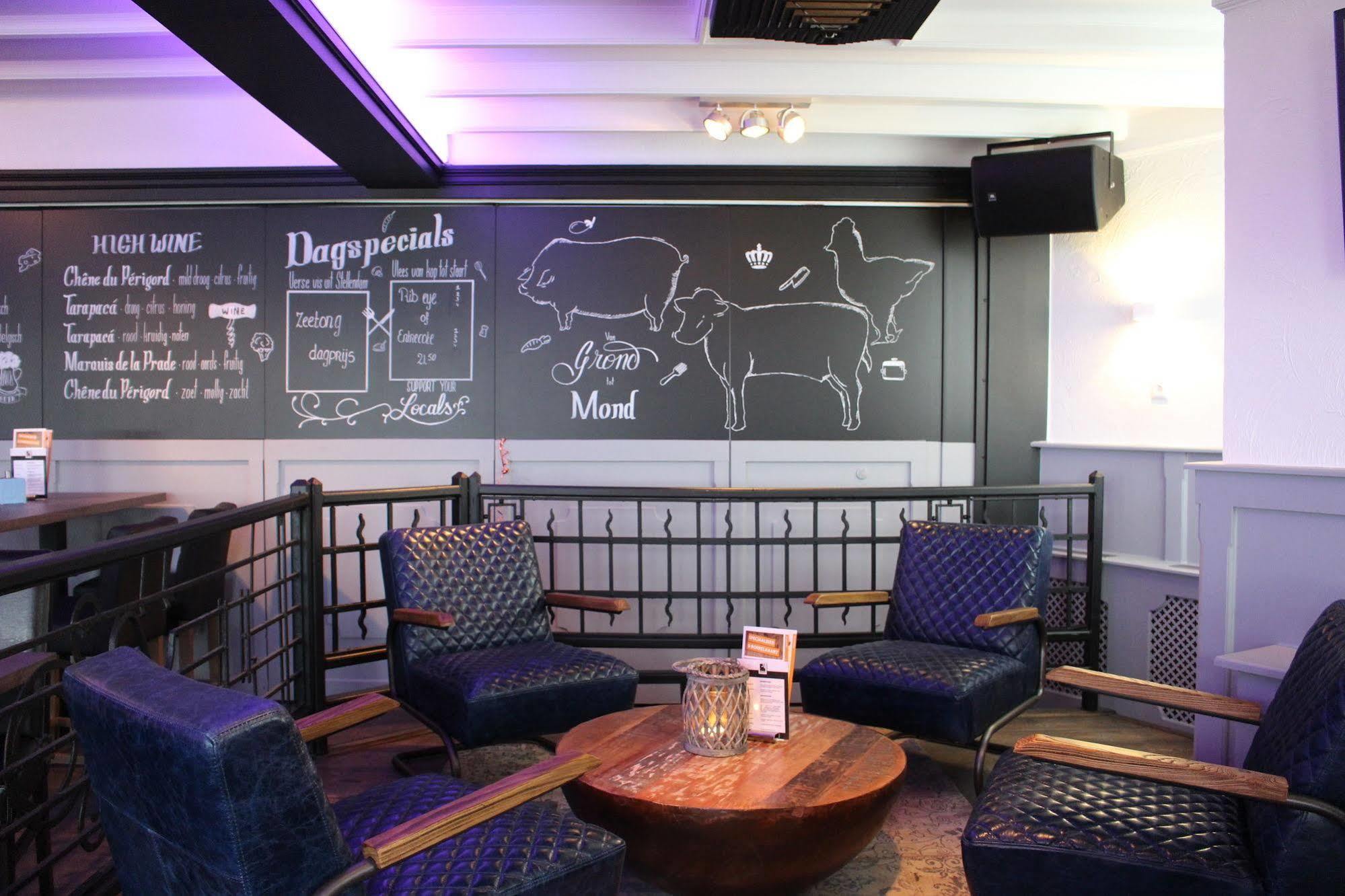 Hotel Restaurant Keizersberg Elsendorp Zewnętrze zdjęcie